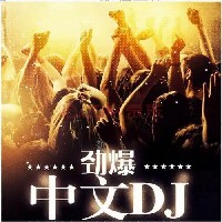  无解电音1112点 140 Bigroom Techno混搭150Neo Rave 派对场必备特色思路 (26首, 0.74GB)封面
