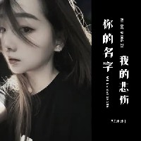 Marc Philippe - Dancer In The Dark(Dj阿顺 ProgHouse Rmx 2024) 