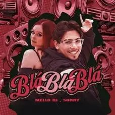 独家精选整BPM130  Bounce 小厅资源封面