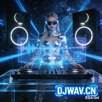 5A - 150 - 仗着 Zhan Zhe - (K3nji The Crsaders Remix)