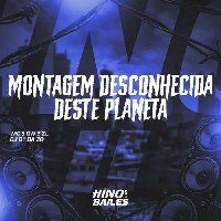 国内制作人ID私改专辑单曲 抖音热播 140 BOUNCE单曲 共499首(500首, 13.03GB)封面